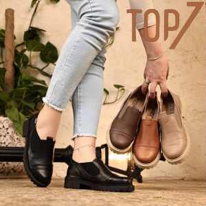 מוקסין עור 0027