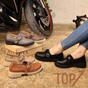 מוקסין עור 0028